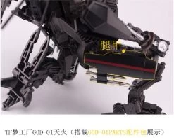 TF Dream Factory GOD-01 Skyfire Jetfire Upgrade Kit -Action Figure Shop 29ba493c84