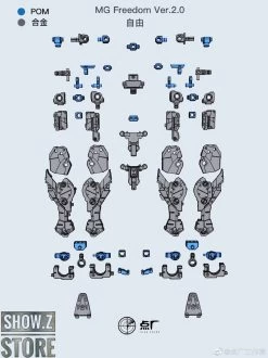 Point Factory Studio Metal Parts For Bandai MG ZGMF-X10A Freedom Gundam Ver. 2.0 -Action Figure Shop 2aaf6be52f