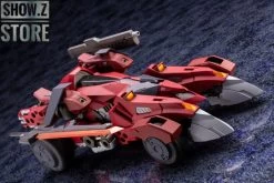 Kotobukiya Hexa Gear 1/24 Bulkarm Glanz Red Alert -Action Figure Shop 2e1fe374c4