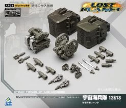 MechFansToys Lost Planet Powered-suit DA12 & DA13 Desert Color Version -Action Figure Shop 3064bb0949