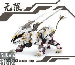 ZA Model 1/72 SF95-003 Mugen Liger Model Kit -Action Figure Shop 315109addd