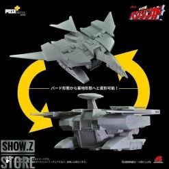 Pose Toy Pose+ Metal P+02DX Baxinger & Baxinbird DX Set -Action Figure Shop 3341352d1b