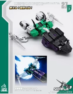 MechFansToys MF-27G SixNinja Sixshot G1 Version 21 MechFansToys MF-27G SixNinja Sixshot G1 Version -Action Figure Shop 34fe9458a1