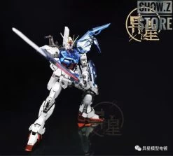 [SZ Custom] Bandai Custom PG GAT-X105 Perfect Strike Gundam W/ Custom Electroplated Chrome Painting -Action Figure Shop 35067e53ac