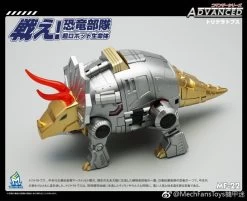 MechFansToys MFT MF-22 Silt Slag -Action Figure Shop 350e6957f3