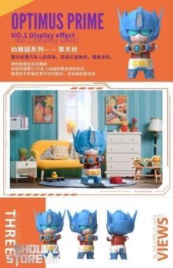 Jing Model Palace Transformers Kindergarten Series All-in Version Set Of 9 -Action Figure Shop 35a919adb9