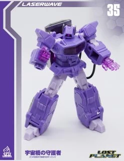 MechFanstoys MS-35 Laserwave Shockwave (KO IF-EX21 BRIDGEWATER) -Action Figure Shop 362b5f3840
