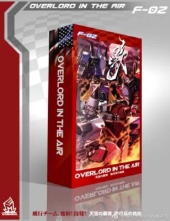 MechFansToys F-02 Dirge Ramjet Thrust (MF-28 Storm, MF-29 Collsion, MF-30 Heteroptics) -Action Figure Shop 36c76e0fb9