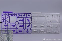 Moxin MG 1/100 XXXG-00W0 Wing Gundam Zero Purple Version Model Kits 19 Moxin MG 1/100 XXXG-00W0 Wing Gundam Zero Purple Version Model Kits -Action Figure Shop 381b2c65af