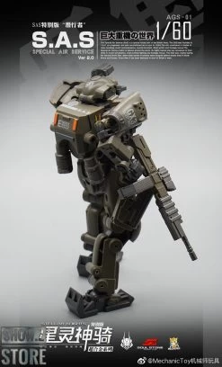 MechFansToys Mechanic Studios Stellar Knights AGS-01 S.A.S. EW-53 -Action Figure Shop 39b55a9cfd