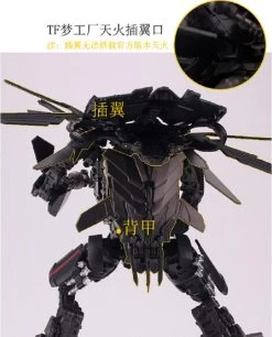 TF Dream Factory GOD-01 Skyfire Jetfire Upgrade Kit -Action Figure Shop 3b2629c664