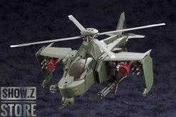 Kotobukiya HG055 Hexa Gear 1/24 Steelrain Model Kit -Action Figure Shop 3cc303bcde