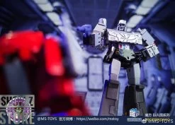 Magic Square MS-B36X+ Doomsday Megatron Toy Deco Version -Action Figure Shop 3cf5013502