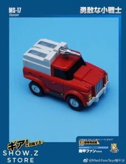 MechFansToys Mechanic Studio MS-17 Spiale Swerve -Action Figure Shop 3dbf63c7fb