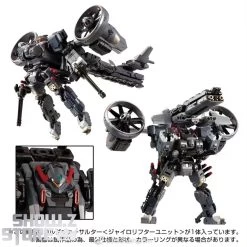 [Coming Soon] Takara Tomy Diaclone TM-14 Tactical Mover Garuda Versaulter Gyrolifter Unit -Action Figure Shop 3e44974906