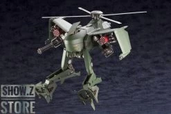 Kotobukiya HG055 Hexa Gear 1/24 Steelrain Model Kit -Action Figure Shop 3ea559656f