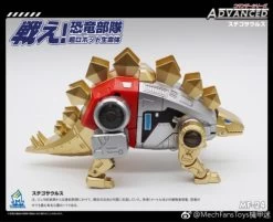 MechFansToys MF-24 Snarl -Action Figure Shop 3f06548e94