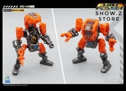 MechFansToys MFT Mech Fans Toys Power Suit DA-21 DA21 & DA-22 DA22 Diaclone Set Of 2 13 MechFansToys MFT Mech Fans Toys Power Suit DA-21 DA21 & DA-22 DA22 Diaclone Set Of 2 -Action Figure Shop 4558cdb0b8