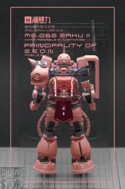 Inforce MS-06S Zaku II Commander Type Internal Structure Showcase Display 16 Inforce MS-06S Zaku II Commander Type Internal Structure Showcase Display -Action Figure Shop 479ed656c3