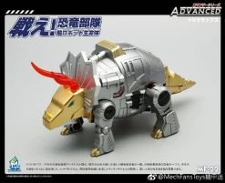 MechFansToys MFT MF-22 Silt Slag -Action Figure Shop 495978c0f6