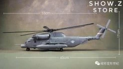 [Standard Ver.] Weijiang WJ M-05 M05 Hide Shadow Blackout Oversized Studio Series SS08 SS-08 Night Blades Set A Standard Version -Action Figure Shop 4dc01dc8bb