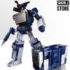 Toy House Factory THF-01J Soundwave (w/ Laserbeak Only) -Action Figure Shop 4e4db9f792