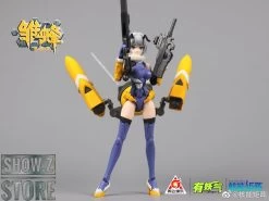 Nuke Matrix 1/12 ChuFeng Hinabachi B.E.E Model Kit Anime Color Version -Action Figure Shop 4ebd01e59e