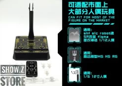 SNAP Remote Smoke Display Stand W/ LED Gold Version -Action Figure Shop 5175875a20