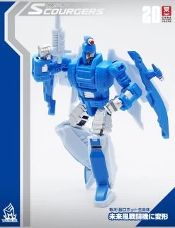 MechFansToys MFT MF-20 Scourgers Scourge -Action Figure Shop 5210d74751