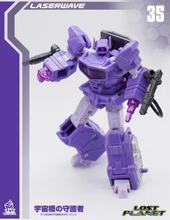 MechFanstoys MS-35 Laserwave Shockwave (KO IF-EX21 BRIDGEWATER) -Action Figure Shop 53f68de7bd