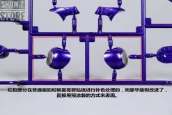 Eastern Model 1/9 Mark 49 Iron Man Rescue Mark I Model Kit Deluxe Version -Action Figure Shop 5467ecdb6b