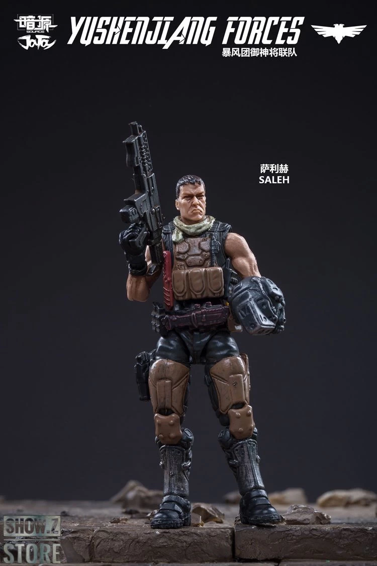 JoyToy Dark Source Acid Rain 1/25 Yu Shen Jiang YuShenJiang Forces Figures Mechas & Soilders Full Set 21 JoyToy Dark Source Acid Rain 1/25 Yu Shen Jiang YuShenJiang Forces Figures Mechas & Soilders Full Set - Image 19