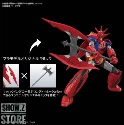 Bandai HG 1/144 Getter Robo Getter Dragon Infinitism Ver. Model Kit -Action Figure Shop 55e7a4de62