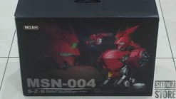 S-Z-B Noah Model Formania Gundam MSN-04 MSN04 Sazabi Neo Zeon 1/35 Bust -Action Figure Shop 55f699a8f8