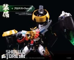 Pose Toy Pose+ Metal Series The King Of Braves GaoGaiGar GoldyMarg & Star GaoGaiGar Option Set Deluxe Version -Action Figure Shop 56d3b774ed