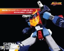 [Pre-Order] Pose Toy Pose+ Metal Series Space Warrior Baldios -Action Figure Shop 56d65ada1a