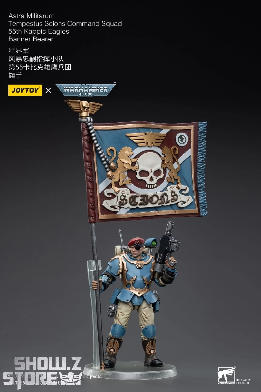 JoyToy Source 1/18 Warhammer 40K Astra Militarum Tempestus Scions Command Squad 55th Kappic Eagles Banner Bearer 11 JoyToy Source 1/18 Warhammer 40K Astra Militarum Tempestus Scions Command Squad 55th Kappic Eagles Banner Bearer - Image 9