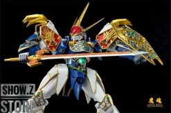 Devil Soul Blue Dragon Ryujinmaru -Action Figure Shop 57cfeafcf3