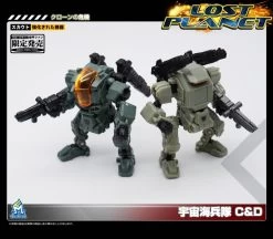 MechFansToys Lost Planet Powered-suit DA08C & DA09D Diaclone -Action Figure Shop 58333fd5b5