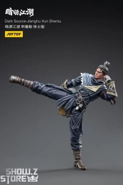 JoyToy Source 1/18 Jianghu Tuxun Shen -Action Figure Shop 58834f2049