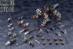 Kotobukiya HG034R Hexa Gear 1/24 Lord Impulse Model Kit -Action Figure Shop 5915499ba7