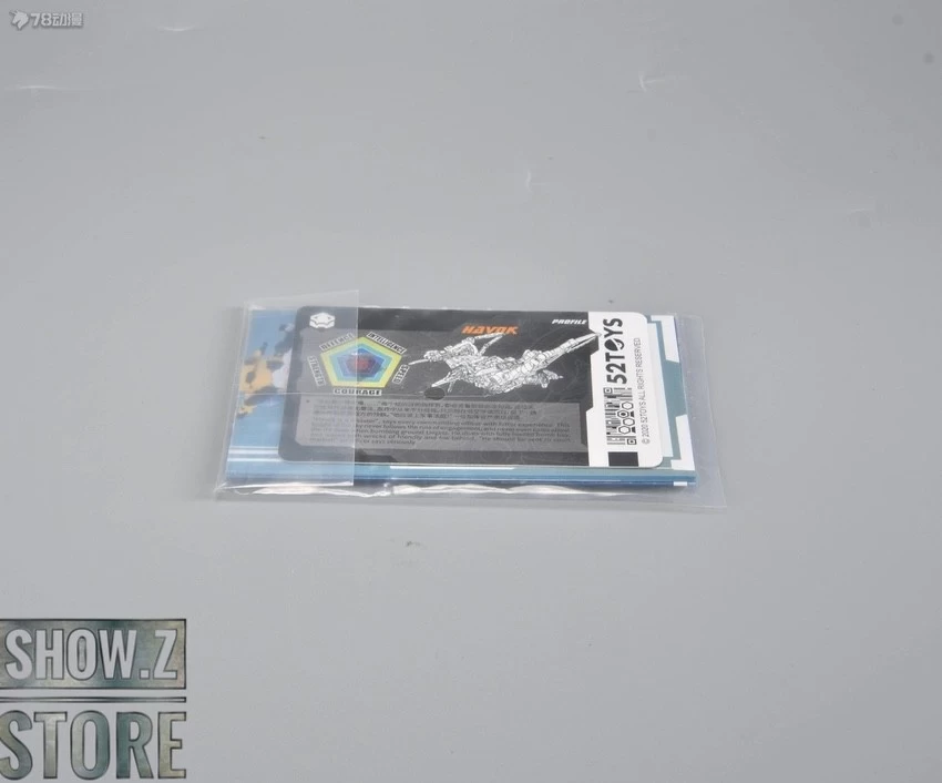 52Toys BeastBox BB-39 Havok 7 52Toys BeastBox BB-39 Havok - Image 5