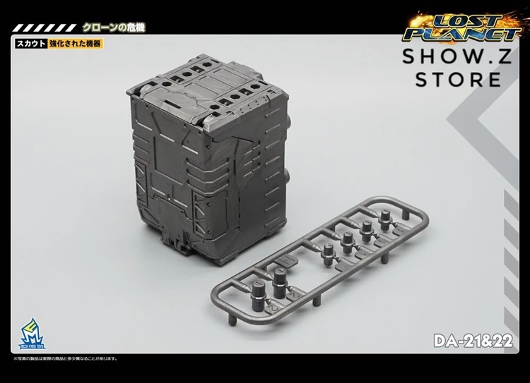 MechFansToys MFT Mech Fans Toys Power Suit DA-21 DA21 & DA-22 DA22 Diaclone Set Of 2 11 MechFansToys MFT Mech Fans Toys Power Suit DA-21 DA21 & DA-22 DA22 Diaclone Set Of 2 - Image 9