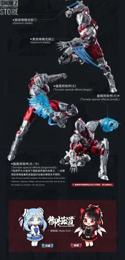 Eastern Model & Dimension Studio 1/6 Ultraman Manga Version -Action Figure Shop 5d23571343
