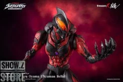 Threezero ThreezeroX Ryu Oyama Ultraman Belial -Action Figure Shop 5d8d69b68b