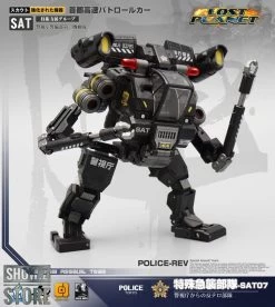 MechFansToys Mech Soul SAT-07 & SAT-08 Police & Police Rev Set Of 2 -Action Figure Shop 5e07e3acb5