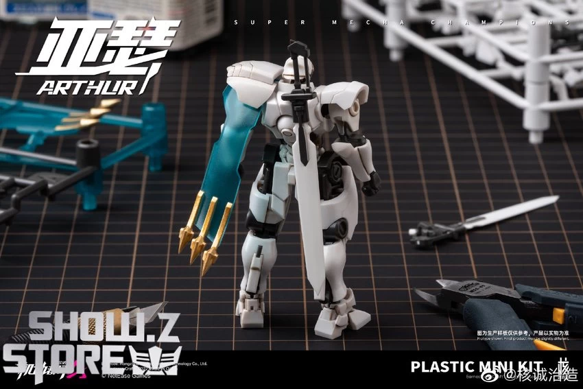 Earnestcore Craft Super Mecha Champions Model Kit Set Of 3 16 Earnestcore Craft Super Mecha Champions Model Kit Set Of 3 - Image 14