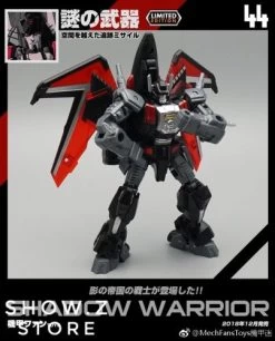 MechFansToys MF-44 Shadow Warrior -Action Figure Shop 61c886b716