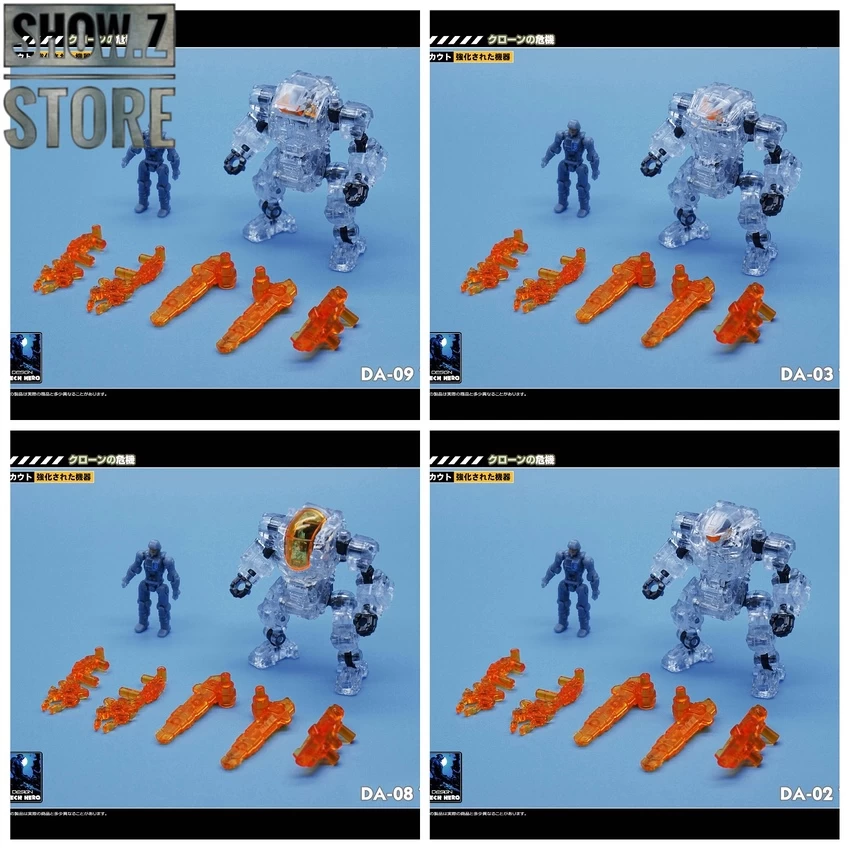 MechFansToys Lost Planet Powered-Suit DA02T/03T/08T/09T Clear Version Set Of 4 4 MechFansToys Lost Planet Powered-Suit DA02T/03T/08T/09T Clear Version Set Of 4 - Image 2