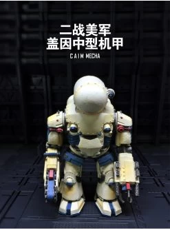 JoyToy Source Acid Rain Mecha CAIM C.A.I.M -Action Figure Shop 63bd5ff30e